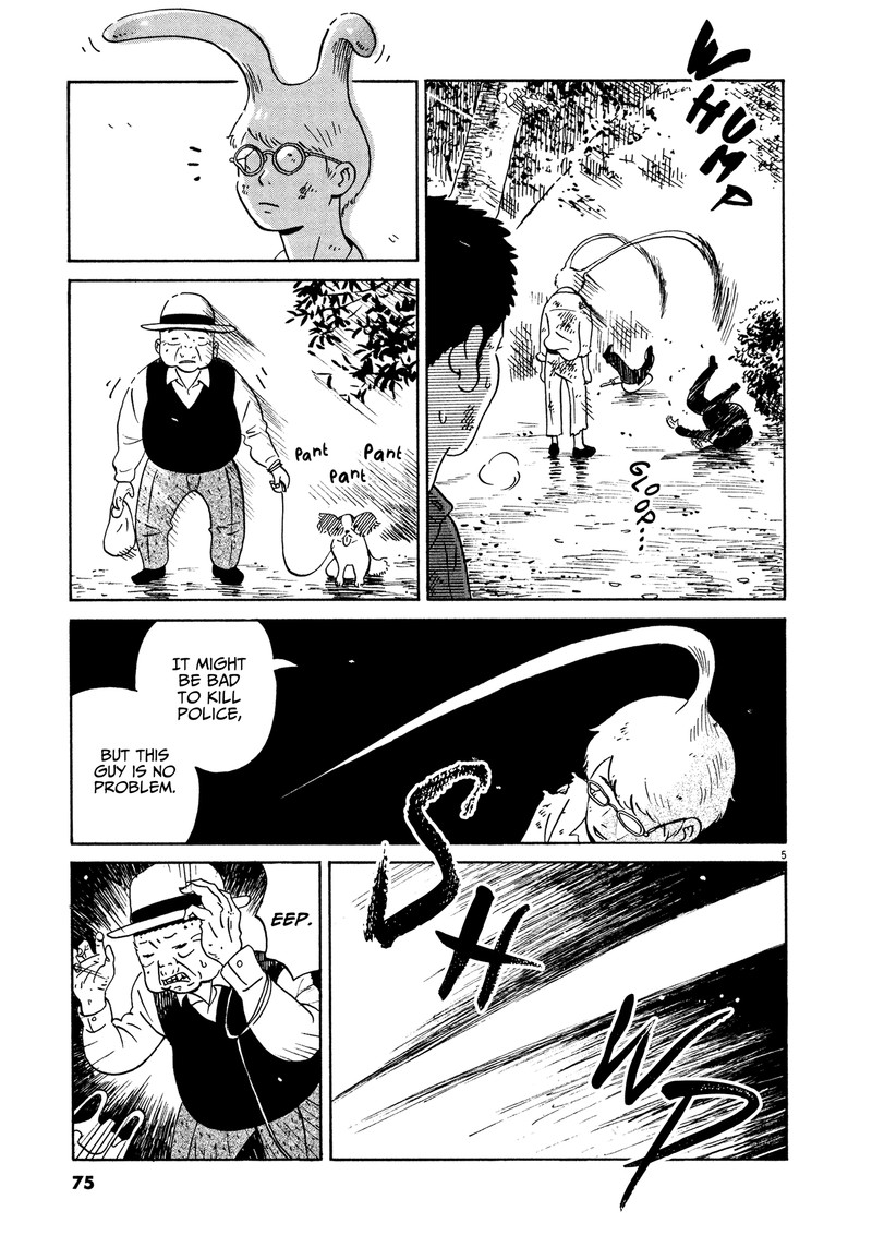 Tokyo Alien Bros 15 5