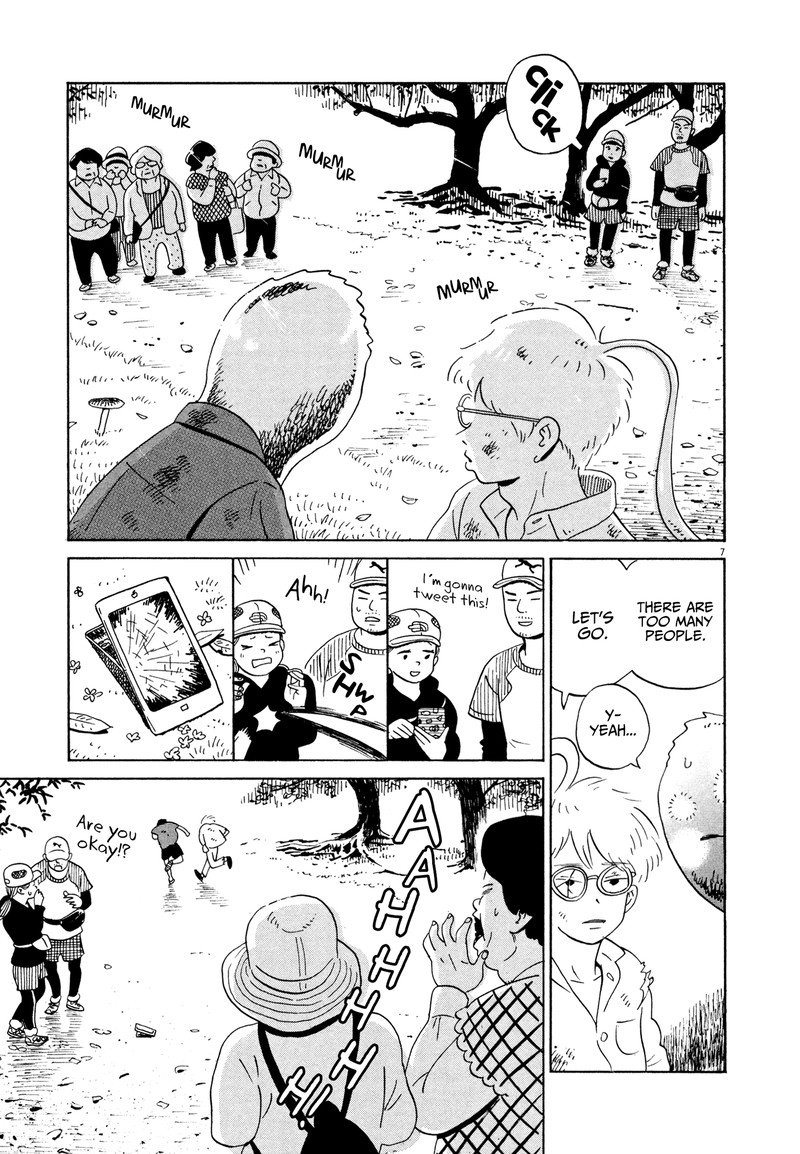 Tokyo Alien Bros 15 7