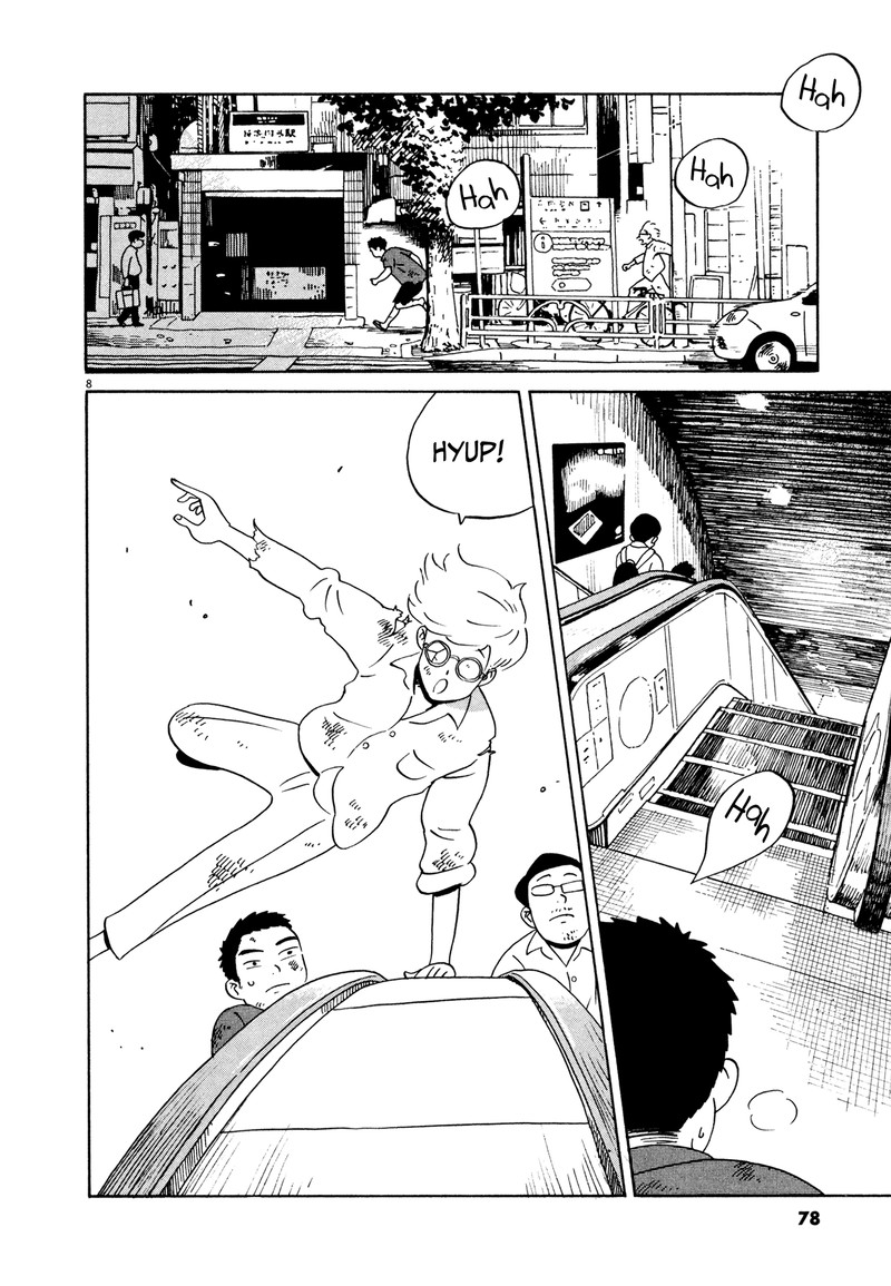 Tokyo Alien Bros 15 8