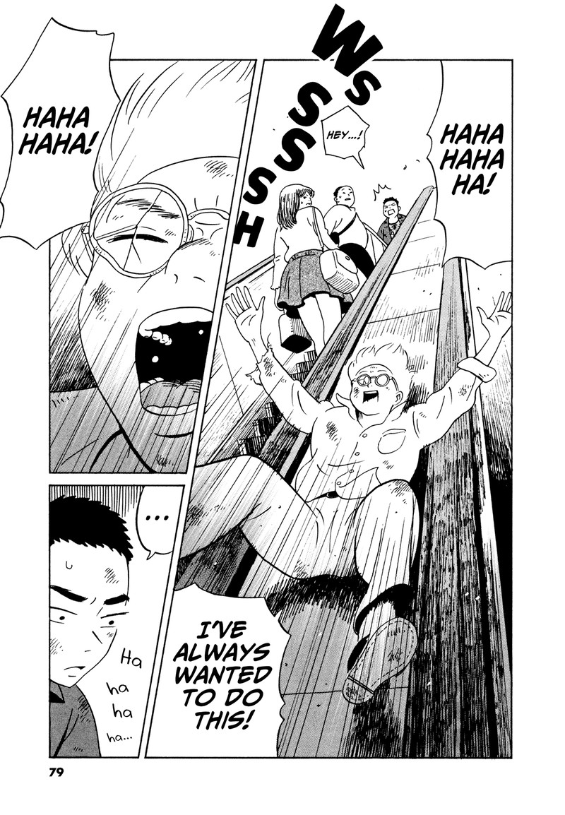 Tokyo Alien Bros 15 9