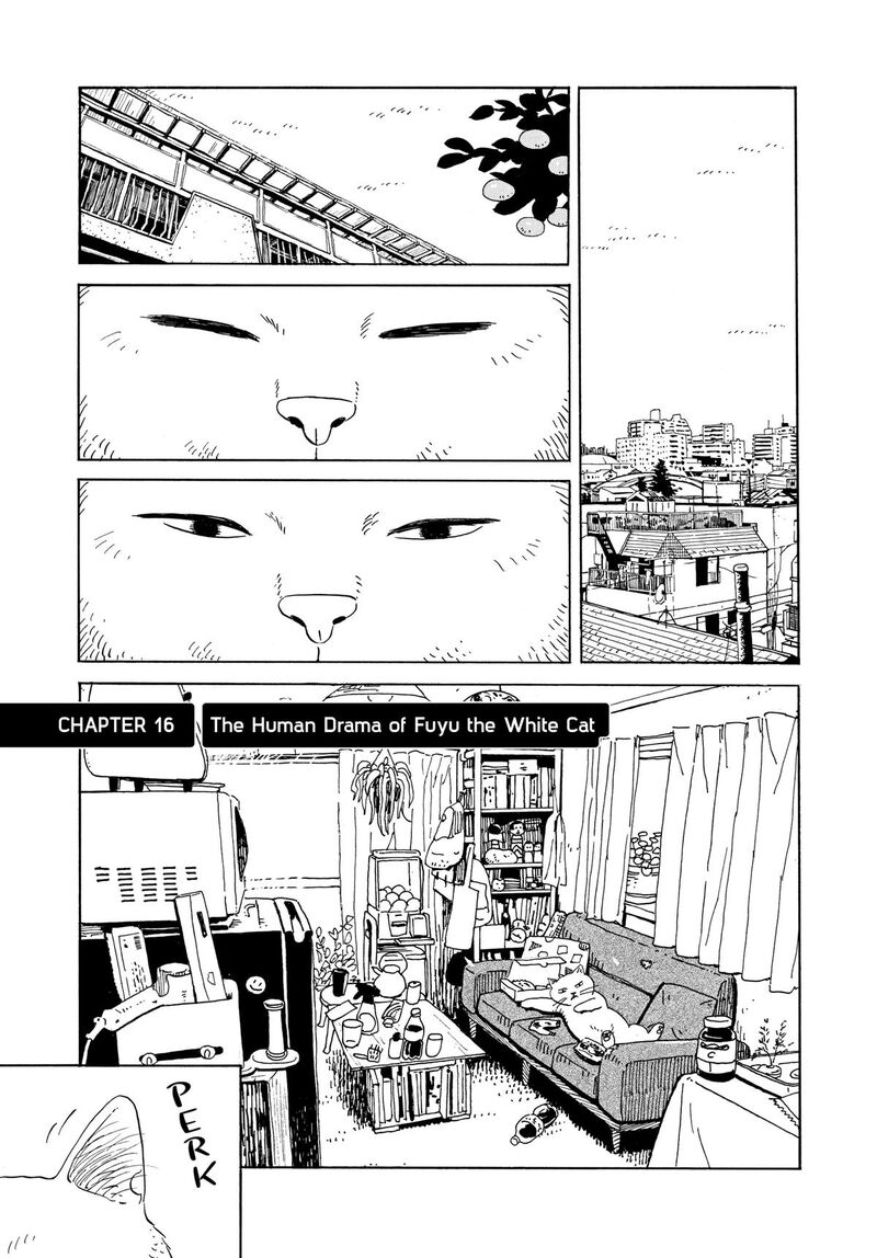 Tokyo Alien Bros 16 1