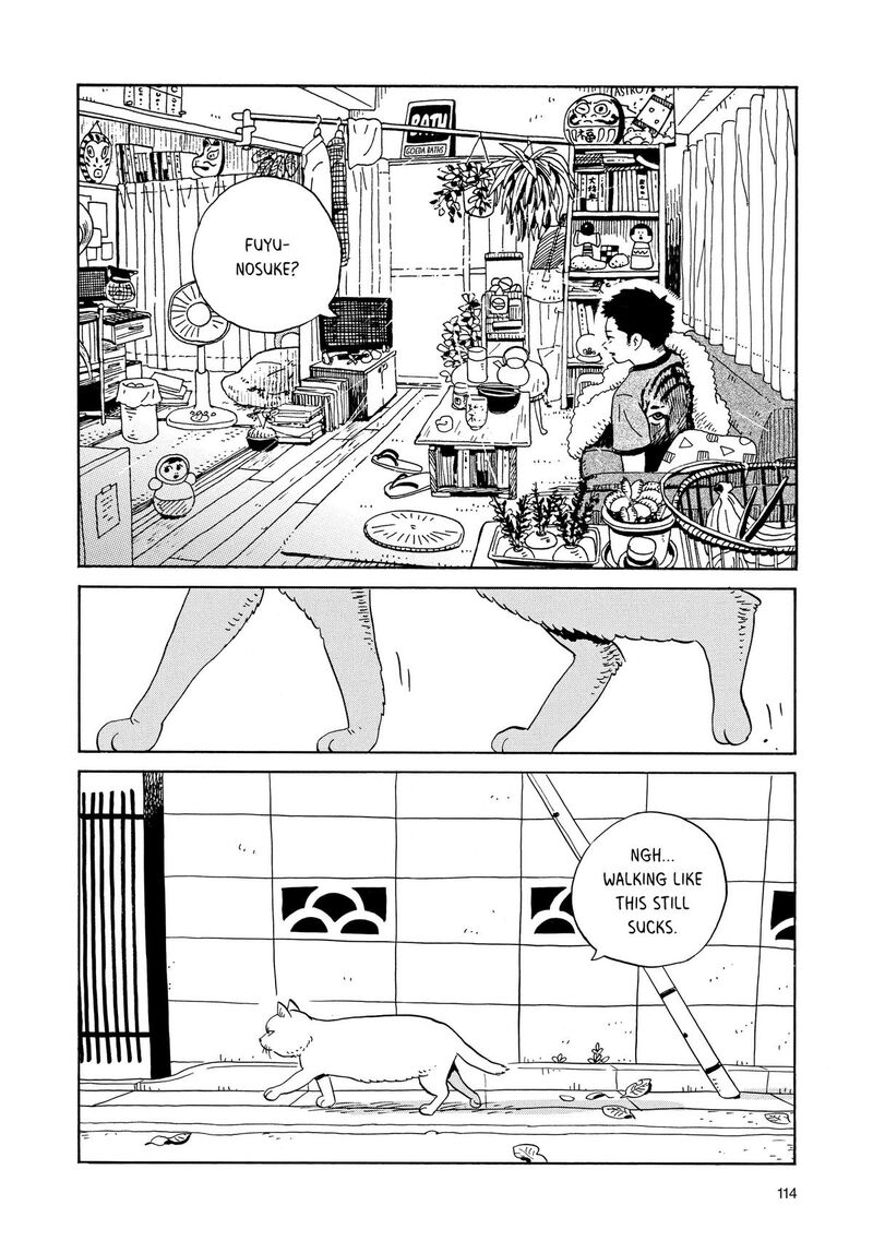 Tokyo Alien Bros 16 10