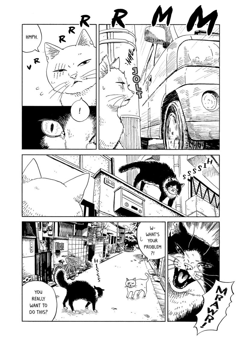 Tokyo Alien Bros 16 12