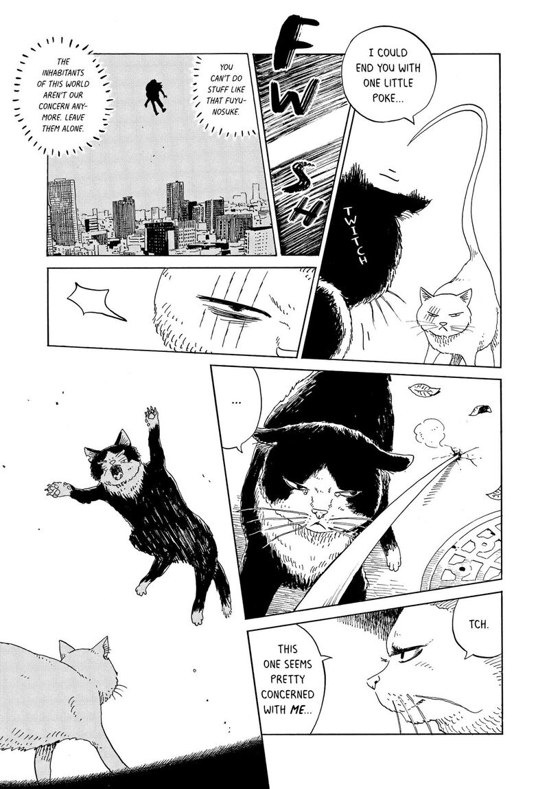 Tokyo Alien Bros 16 13