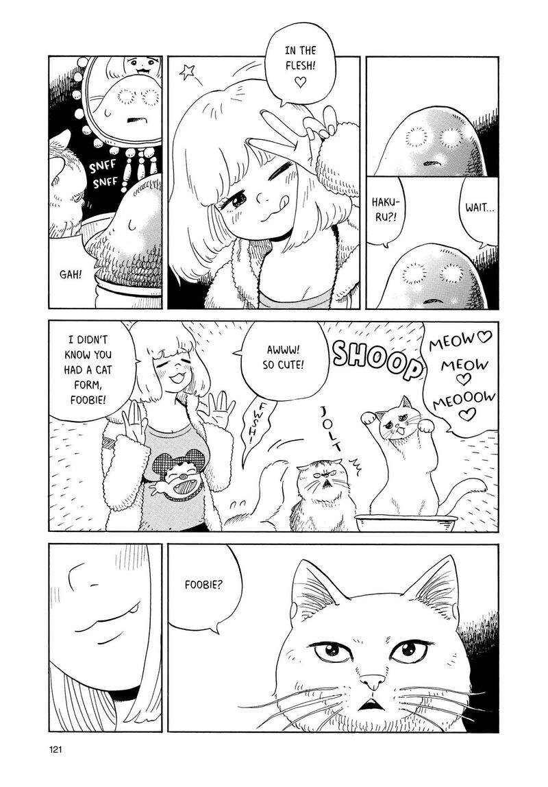 Tokyo Alien Bros 16 17