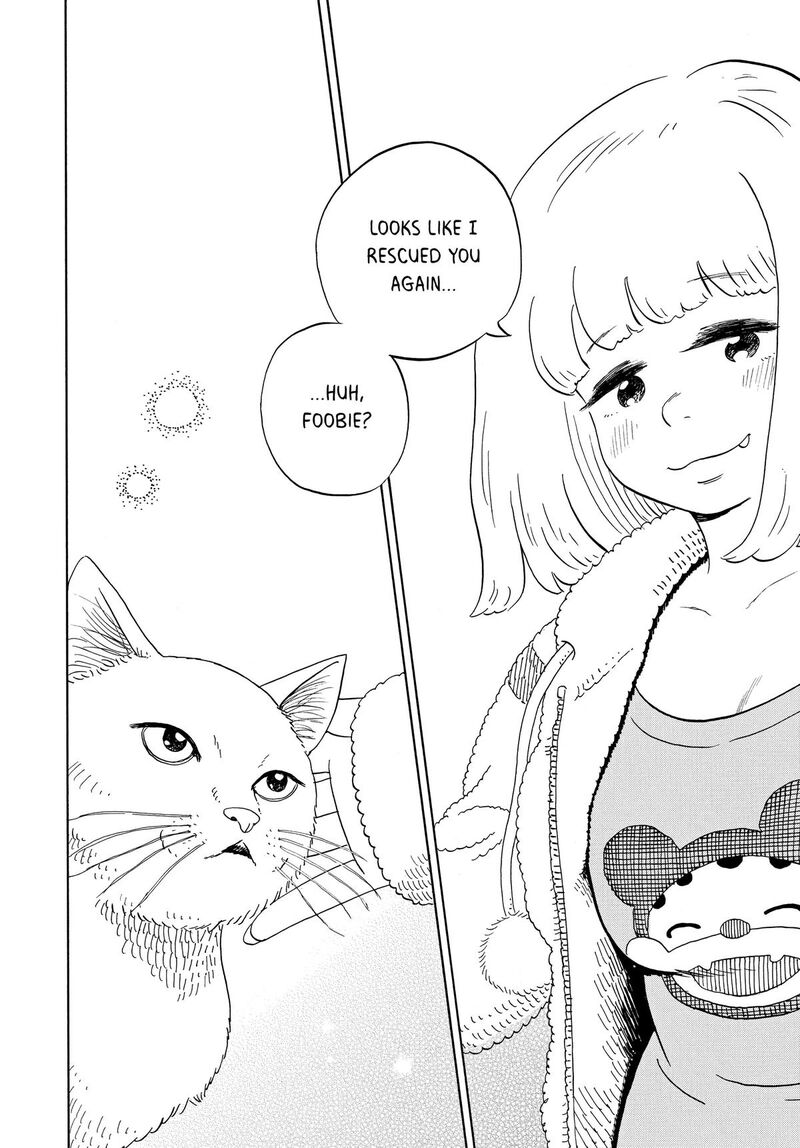Tokyo Alien Bros 16 18