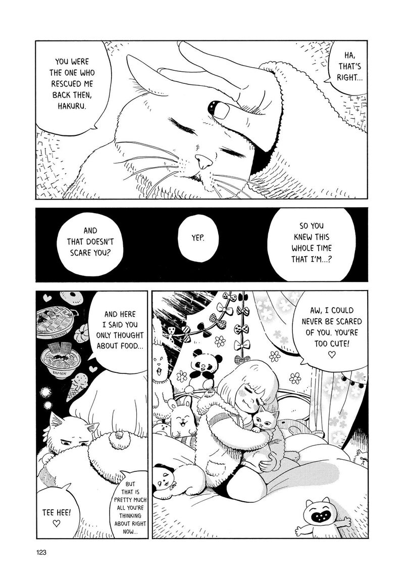 Tokyo Alien Bros 16 19
