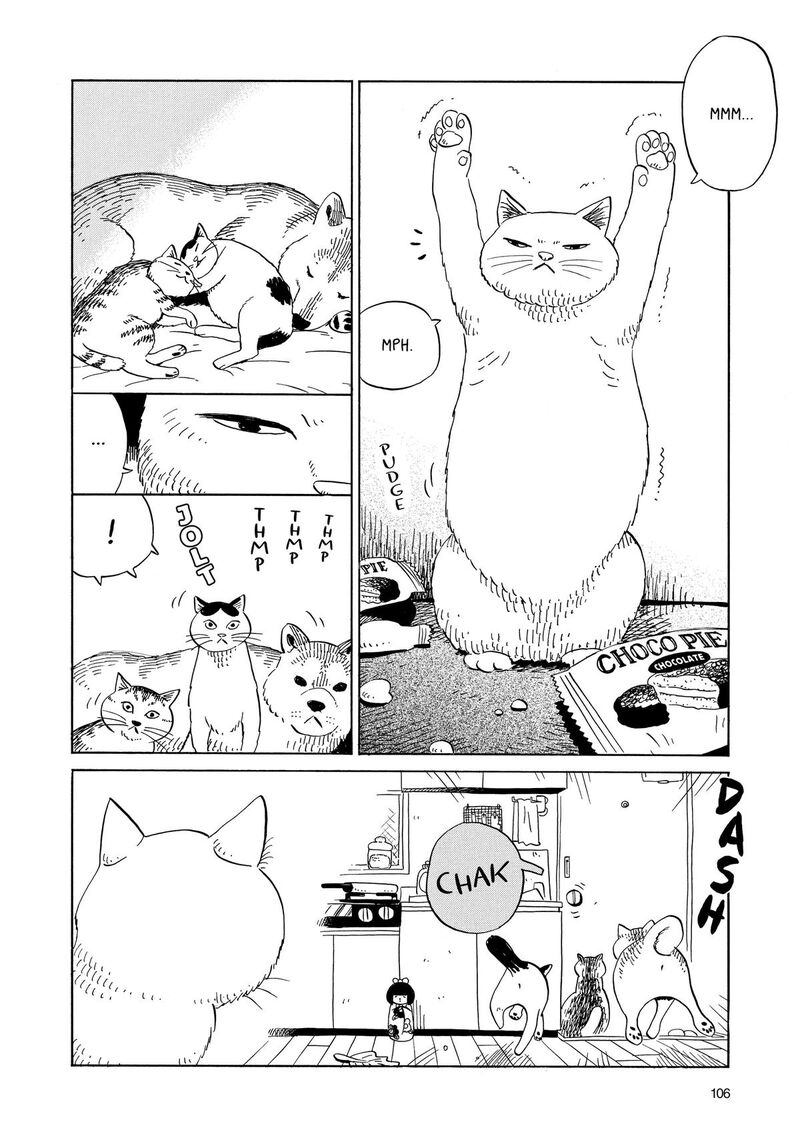 Tokyo Alien Bros 16 2