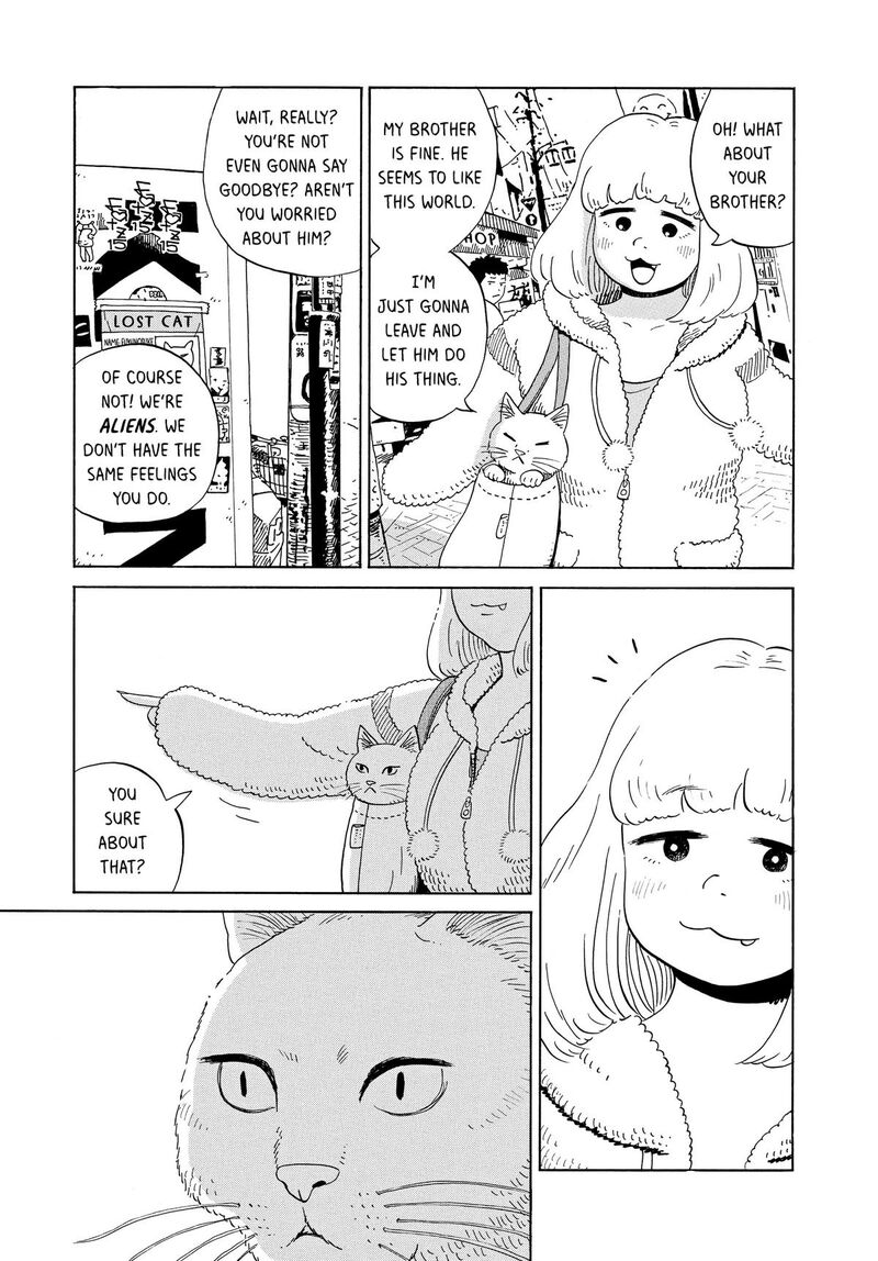 Tokyo Alien Bros 16 21