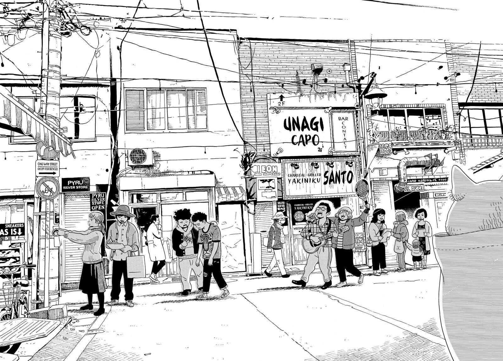 Tokyo Alien Bros 16 22