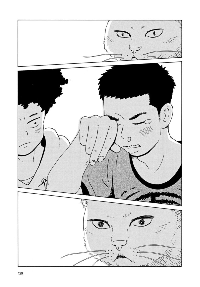 Tokyo Alien Bros 16 24