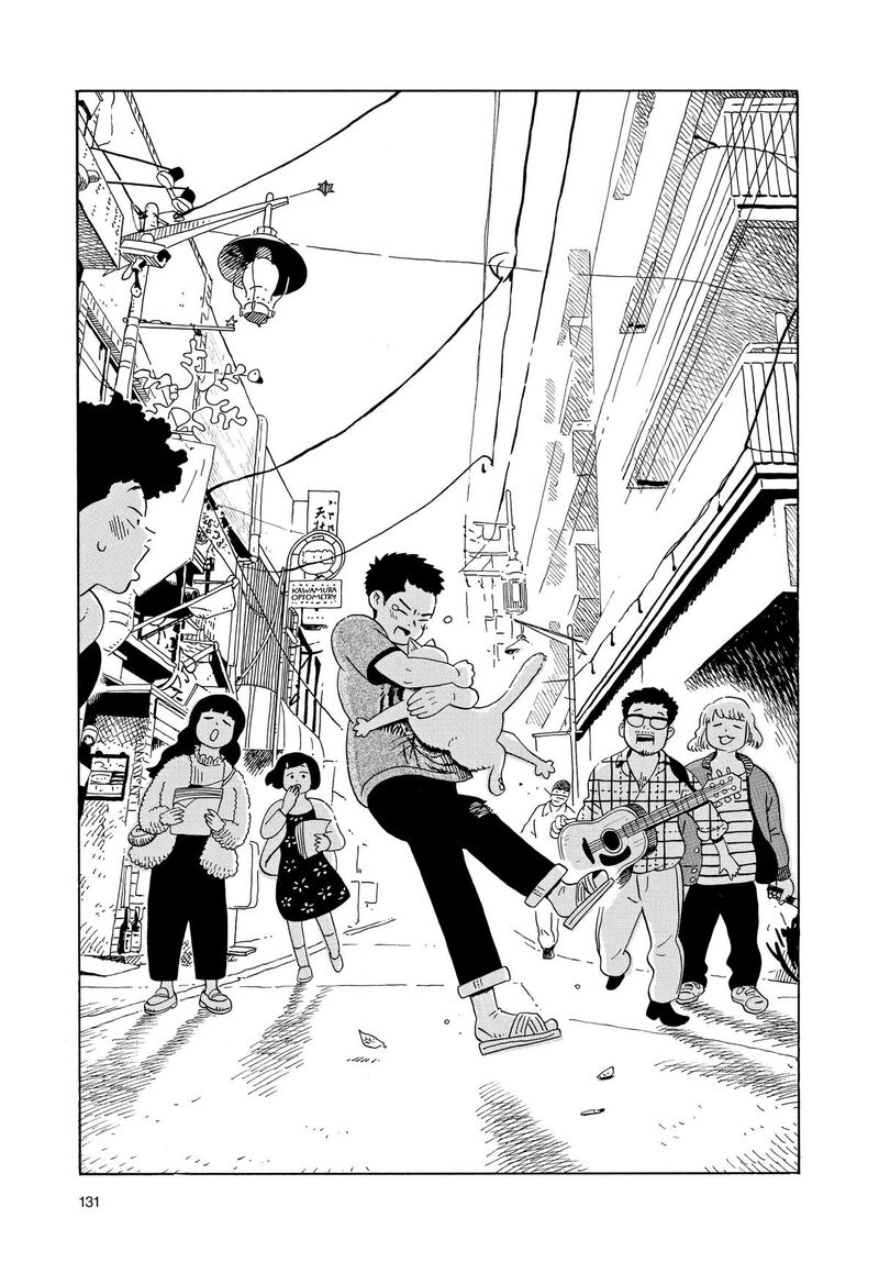 Tokyo Alien Bros 16 26