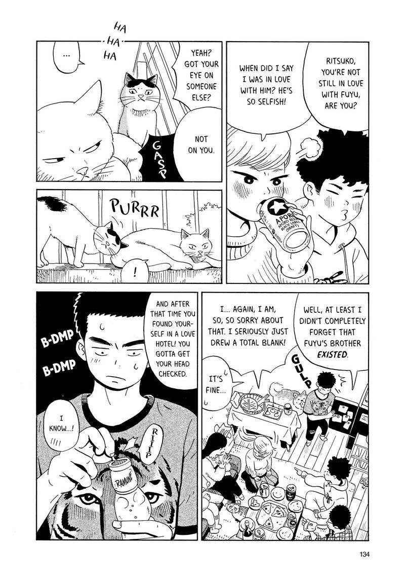 Tokyo Alien Bros 16 29