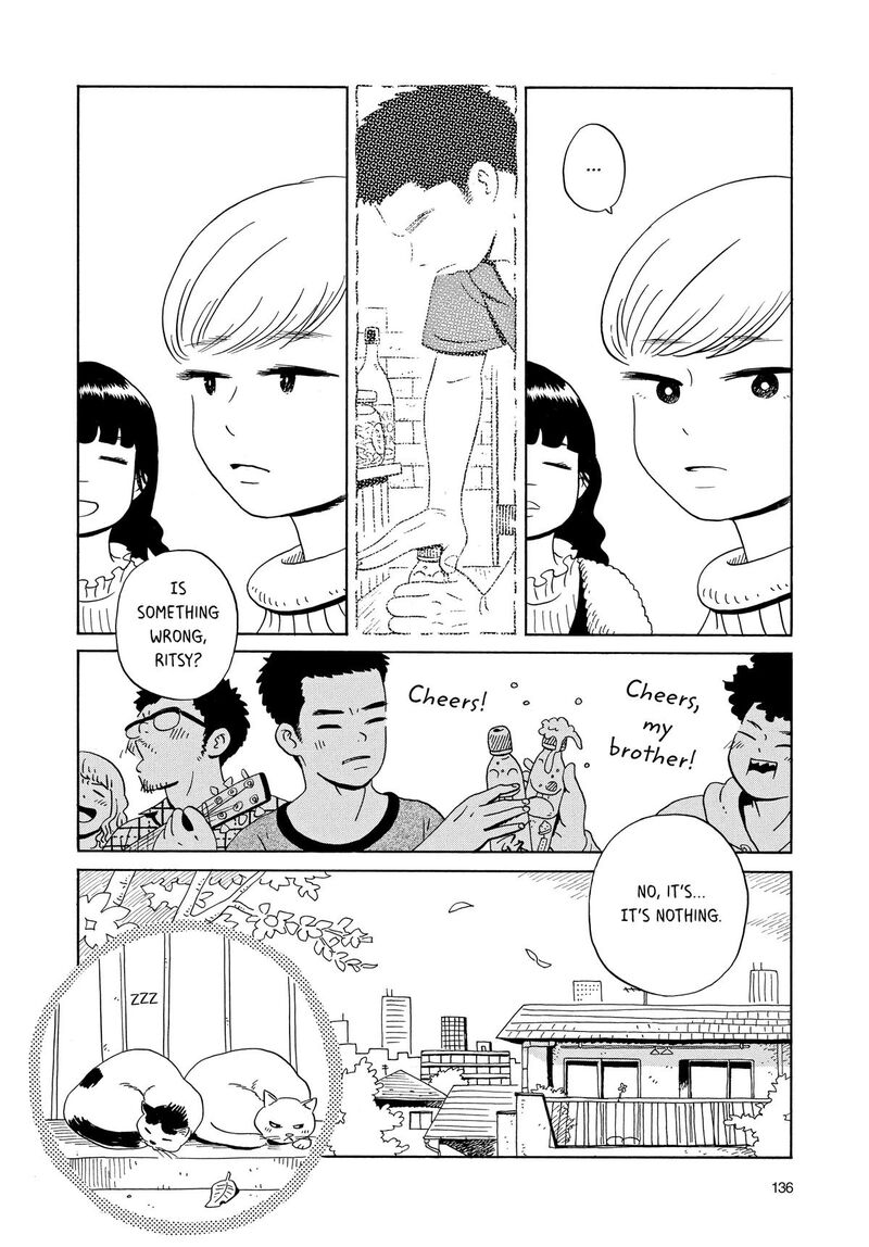 Tokyo Alien Bros 16 31