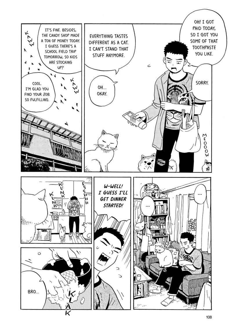 Tokyo Alien Bros 16 4