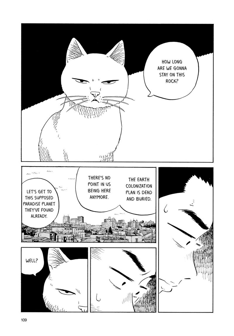 Tokyo Alien Bros 16 5