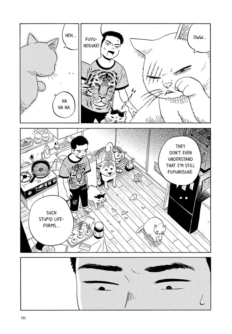 Tokyo Alien Bros 16 7