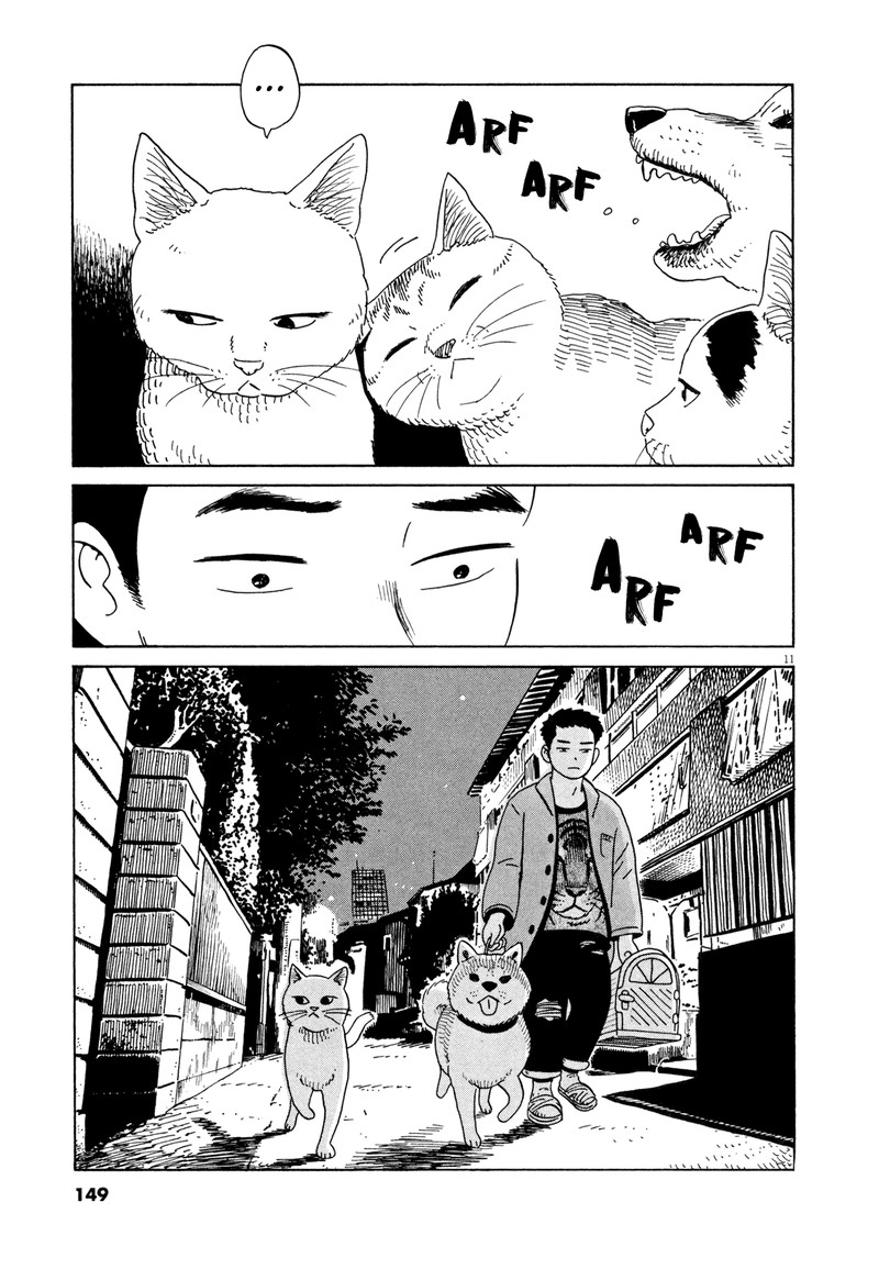 Tokyo Alien Bros 17 10