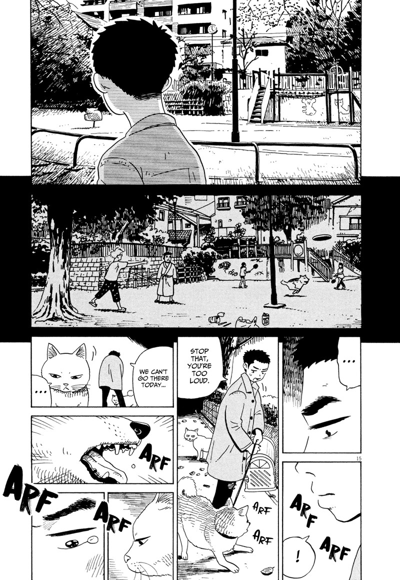 Tokyo Alien Bros 17 13