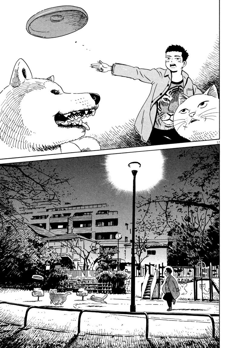 Tokyo Alien Bros 17 15