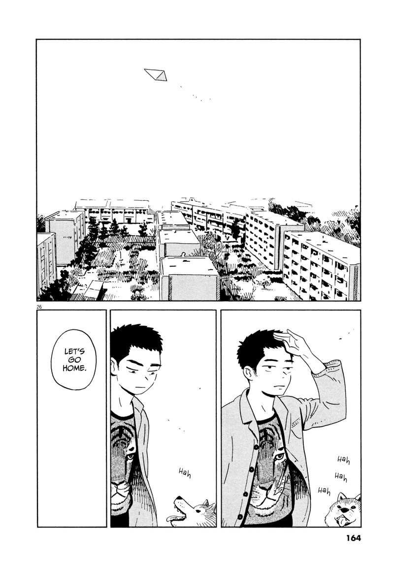 Tokyo Alien Bros 17 23