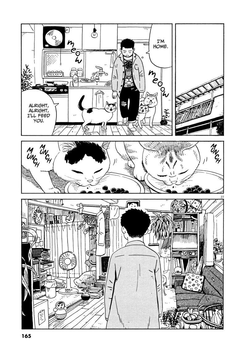 Tokyo Alien Bros 17 24