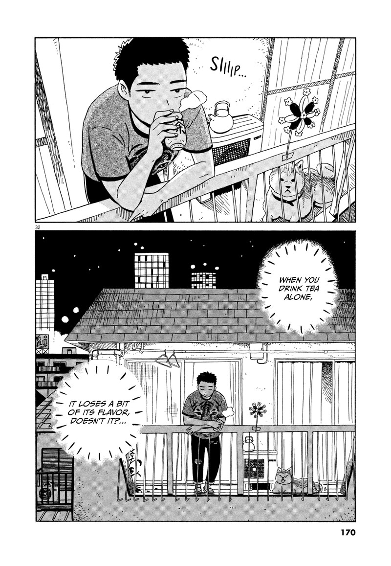 Tokyo Alien Bros 17 29