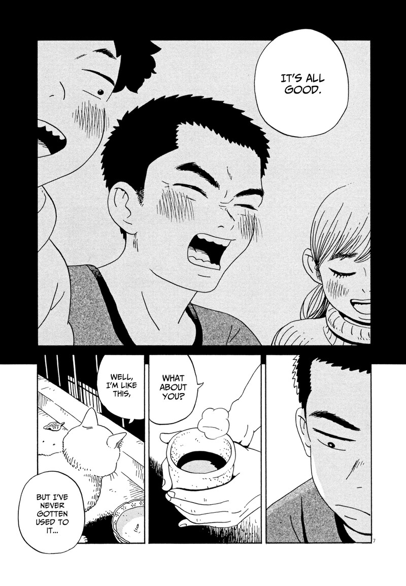 Tokyo Alien Bros 17 6