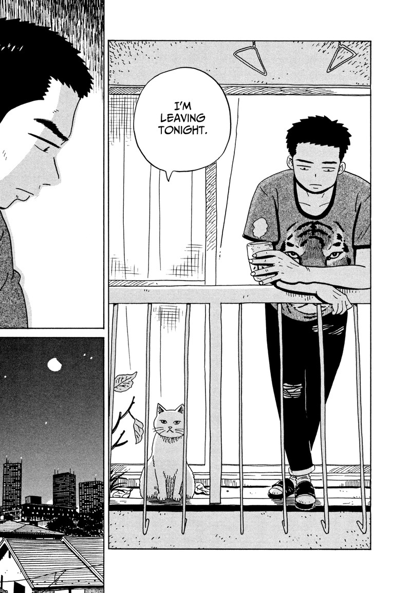 Tokyo Alien Bros 17 8