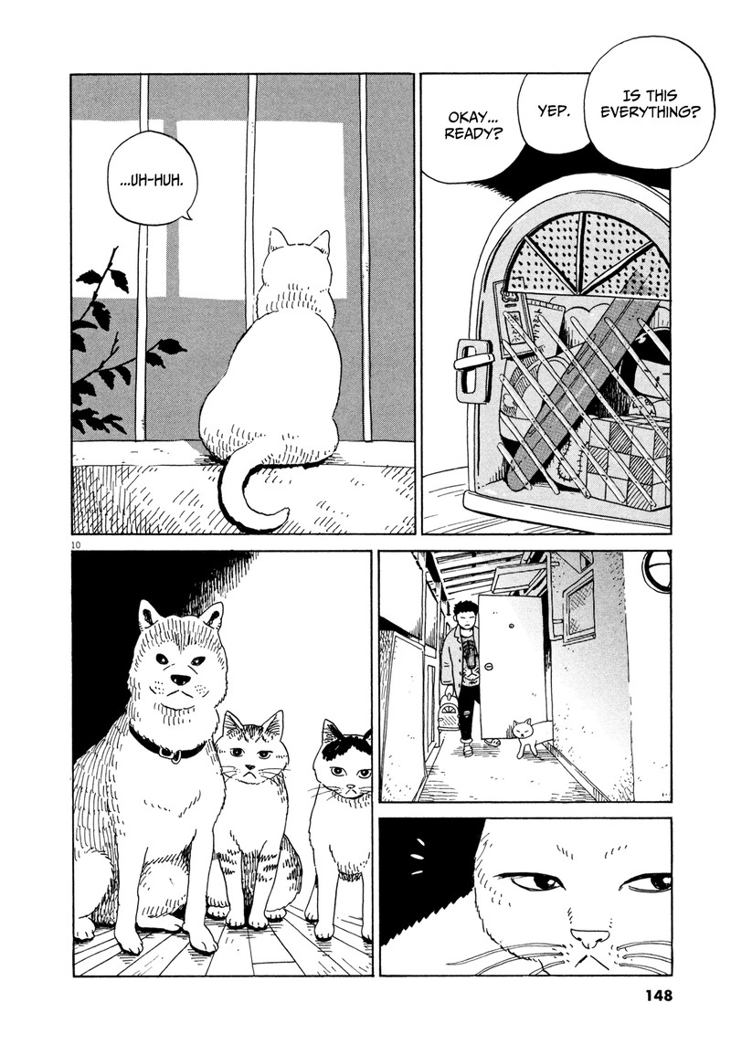 Tokyo Alien Bros 17 9