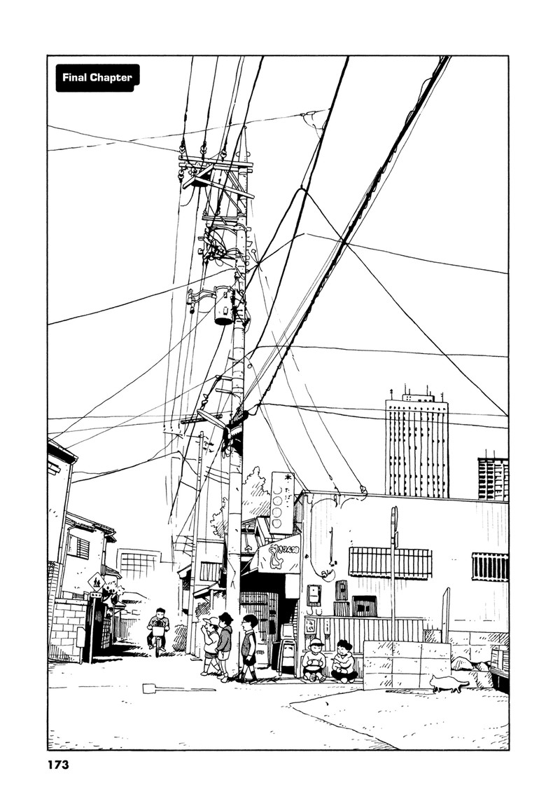 Tokyo Alien Bros 18 1