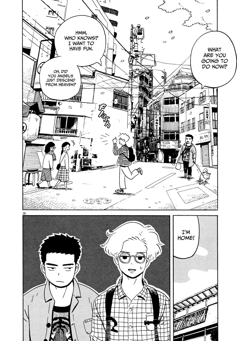 Tokyo Alien Bros 18 27