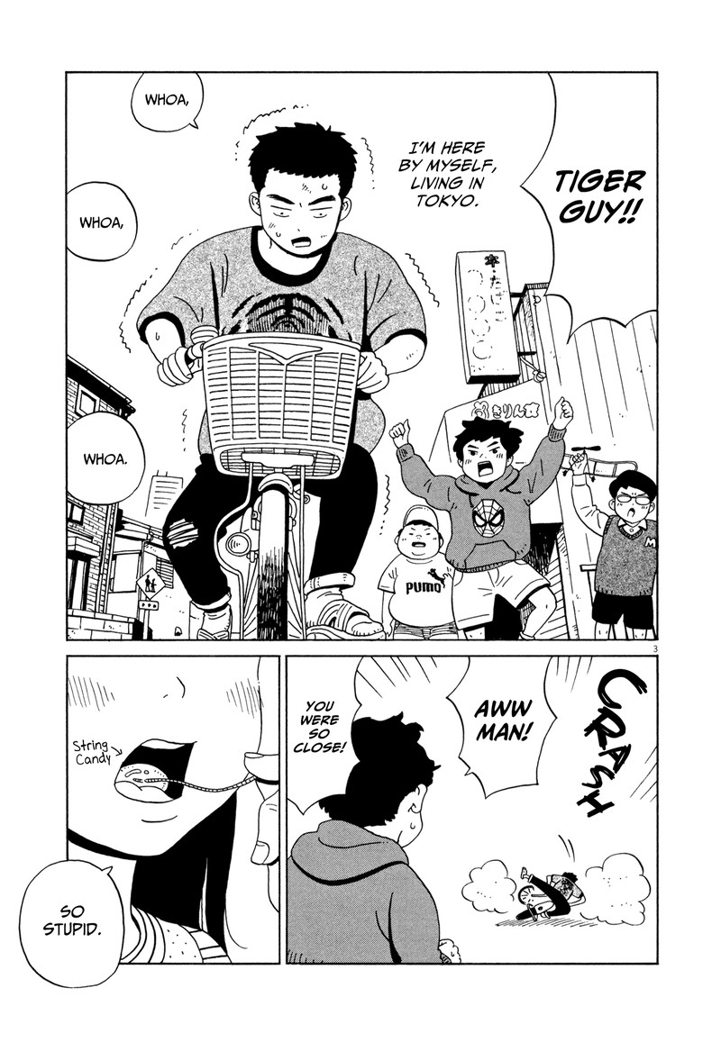 Tokyo Alien Bros 18 3
