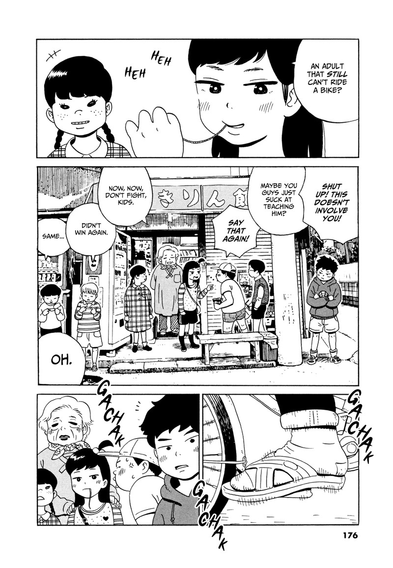 Tokyo Alien Bros 18 4