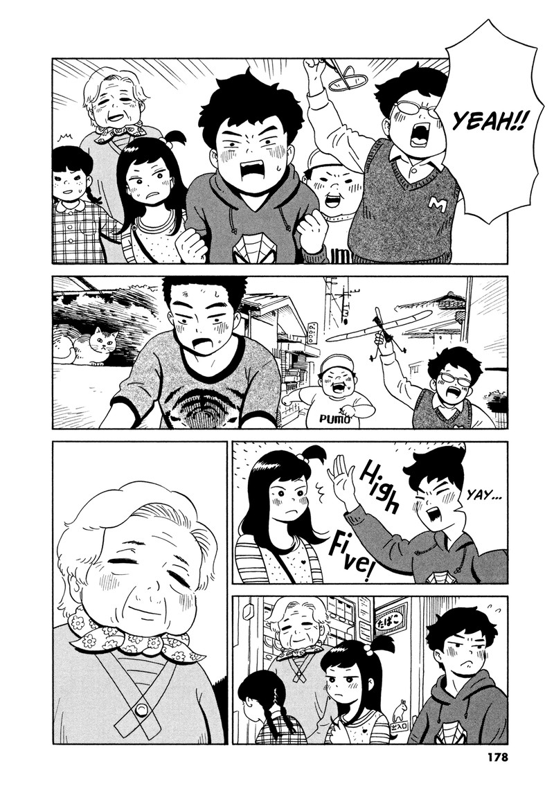 Tokyo Alien Bros 18 6