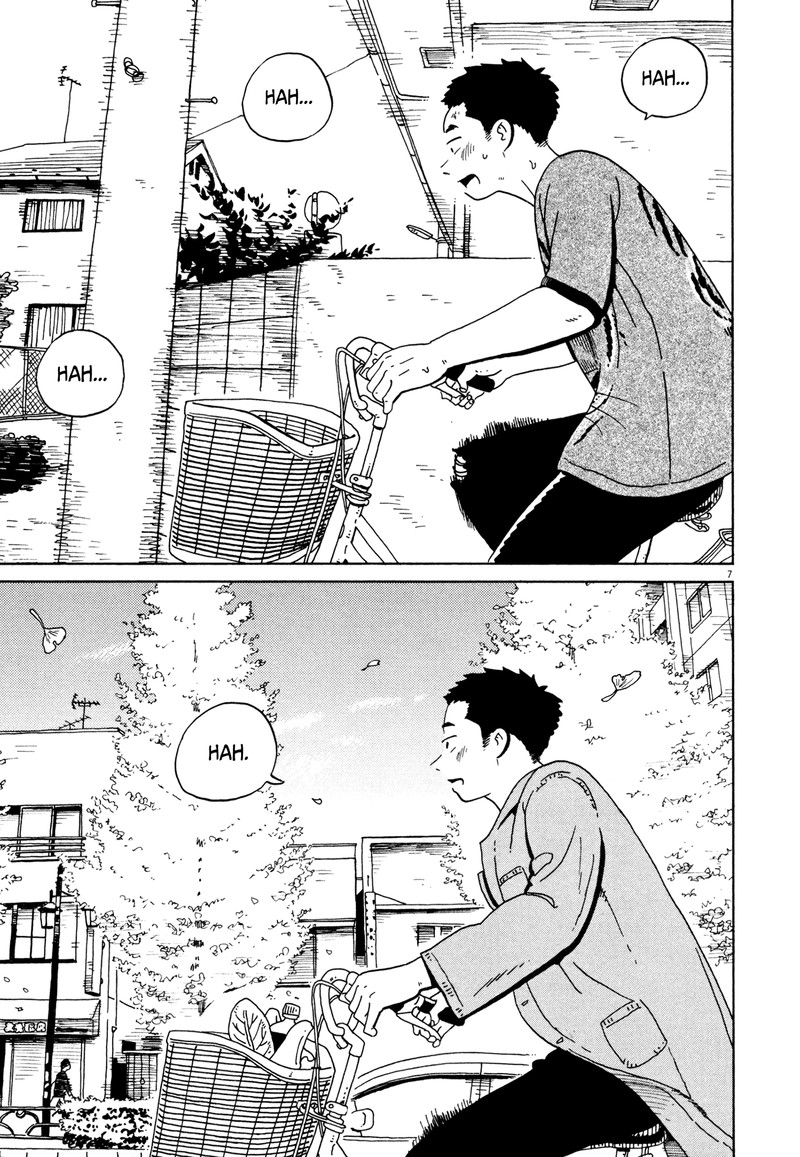 Tokyo Alien Bros 18 7