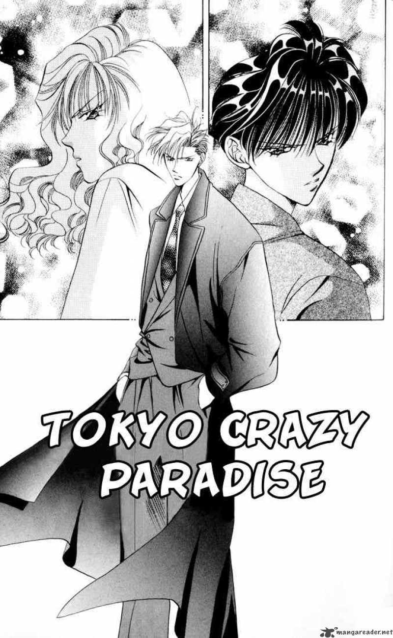 Tokyo Crazy Paradise 38 1