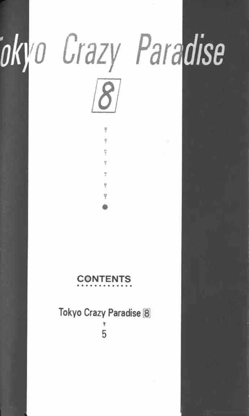 Tokyo Crazy Paradise 41 1