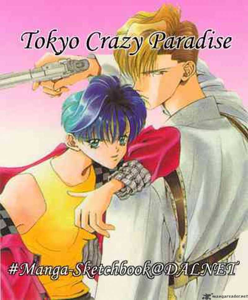 Tokyo Crazy Paradise 5 32