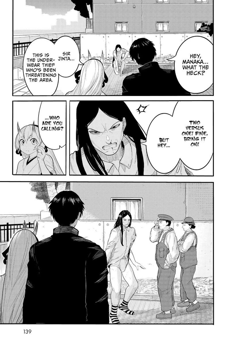 Tokyo Demon Bride Story 29e 13