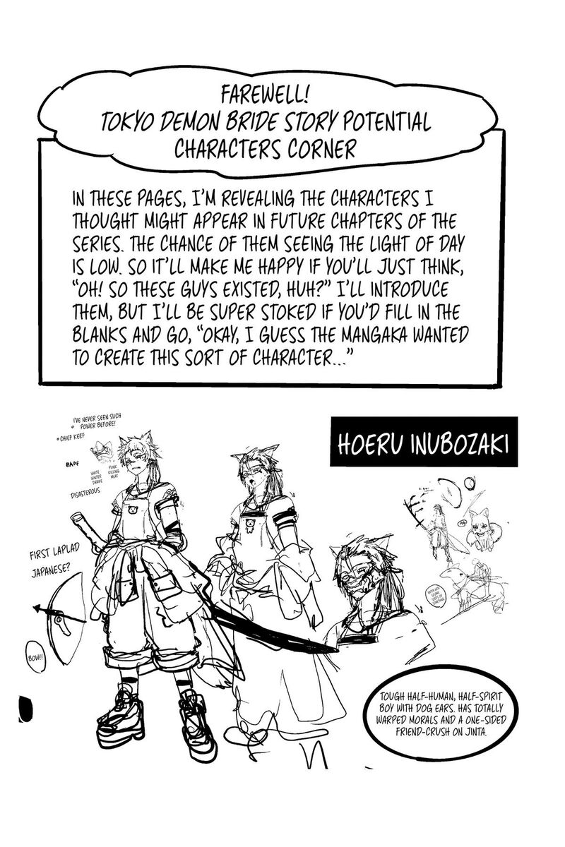 Tokyo Demon Bride Story 29e 16