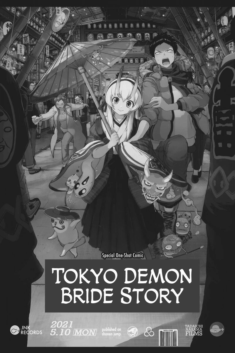 Tokyo Demon Bride Story 29f 1
