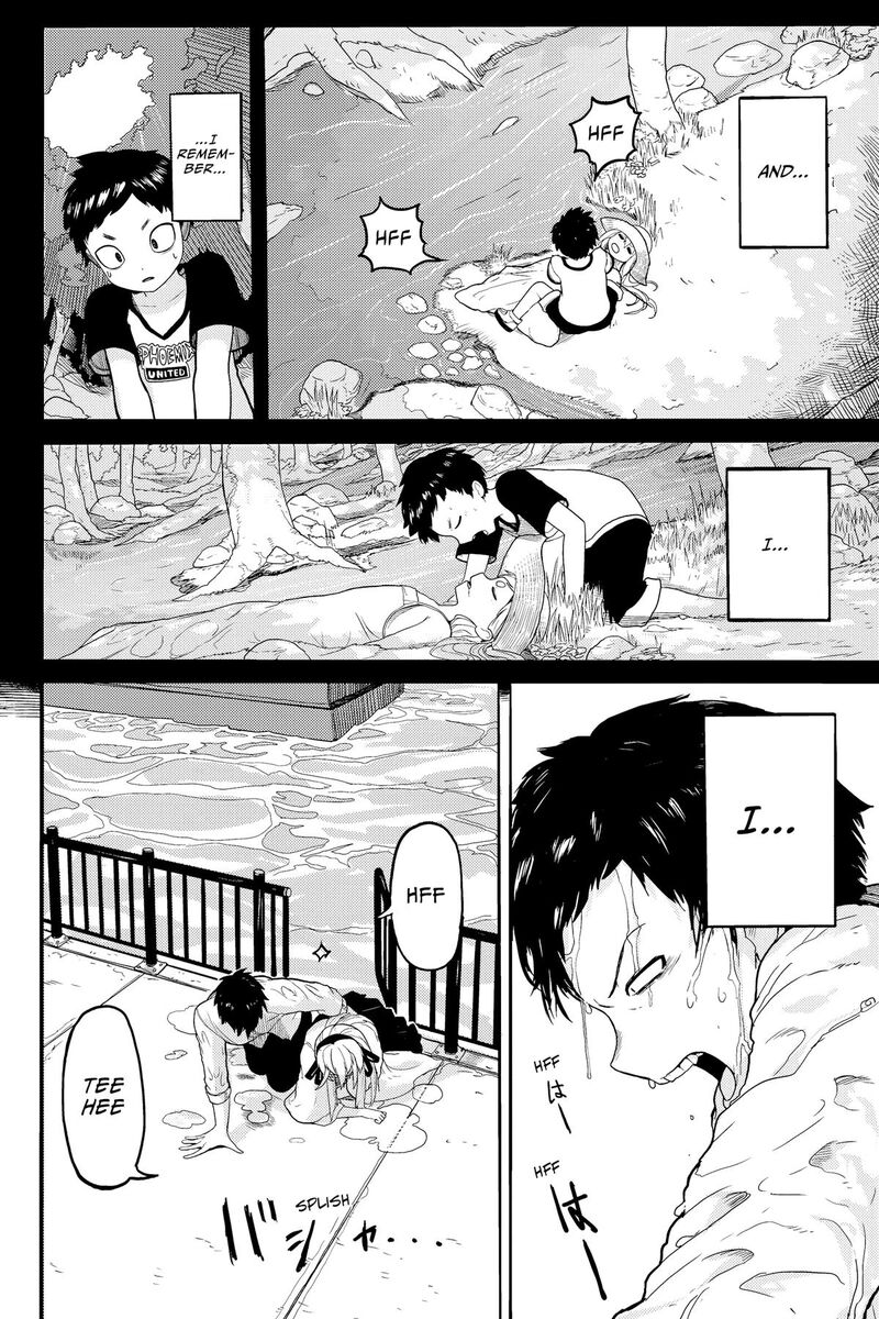 Tokyo Demon Bride Story 29f 33