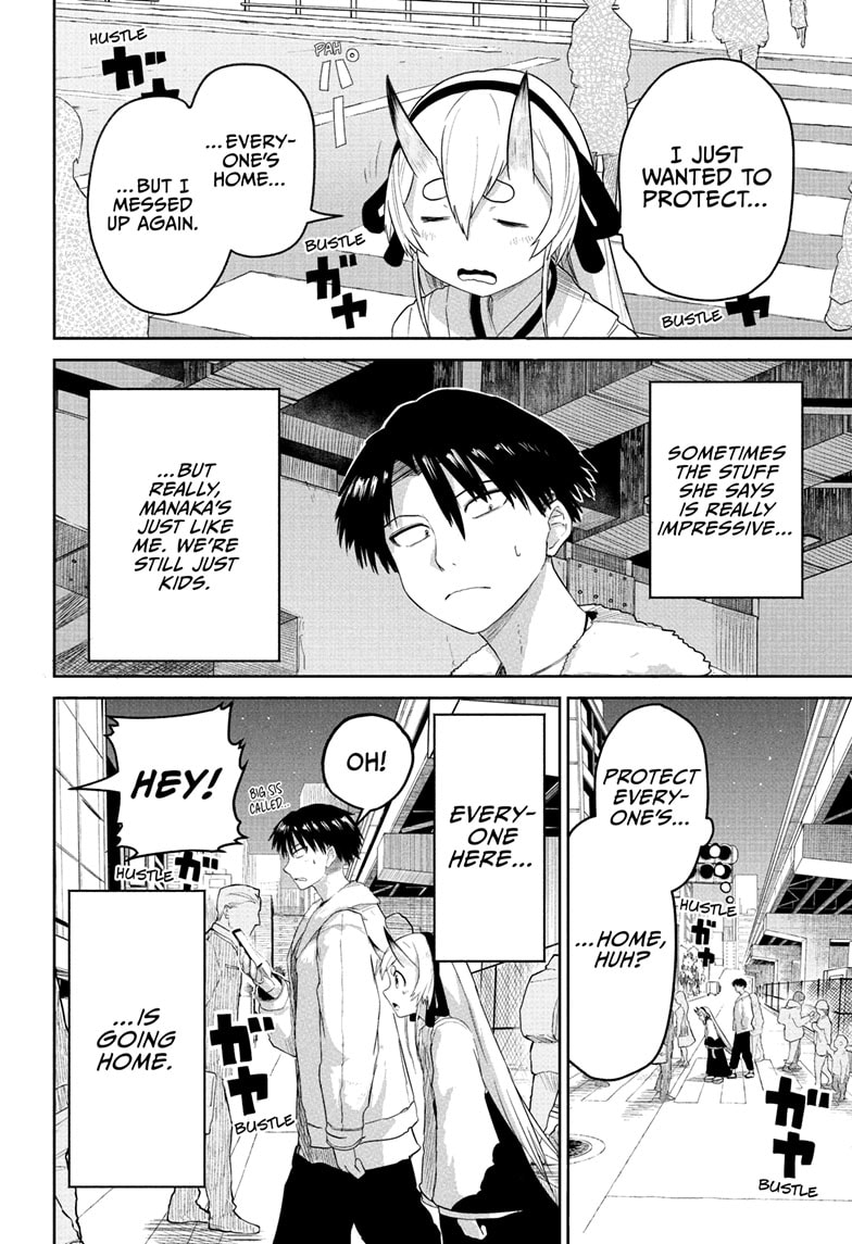 Tokyo Demon Bride Story 6 16