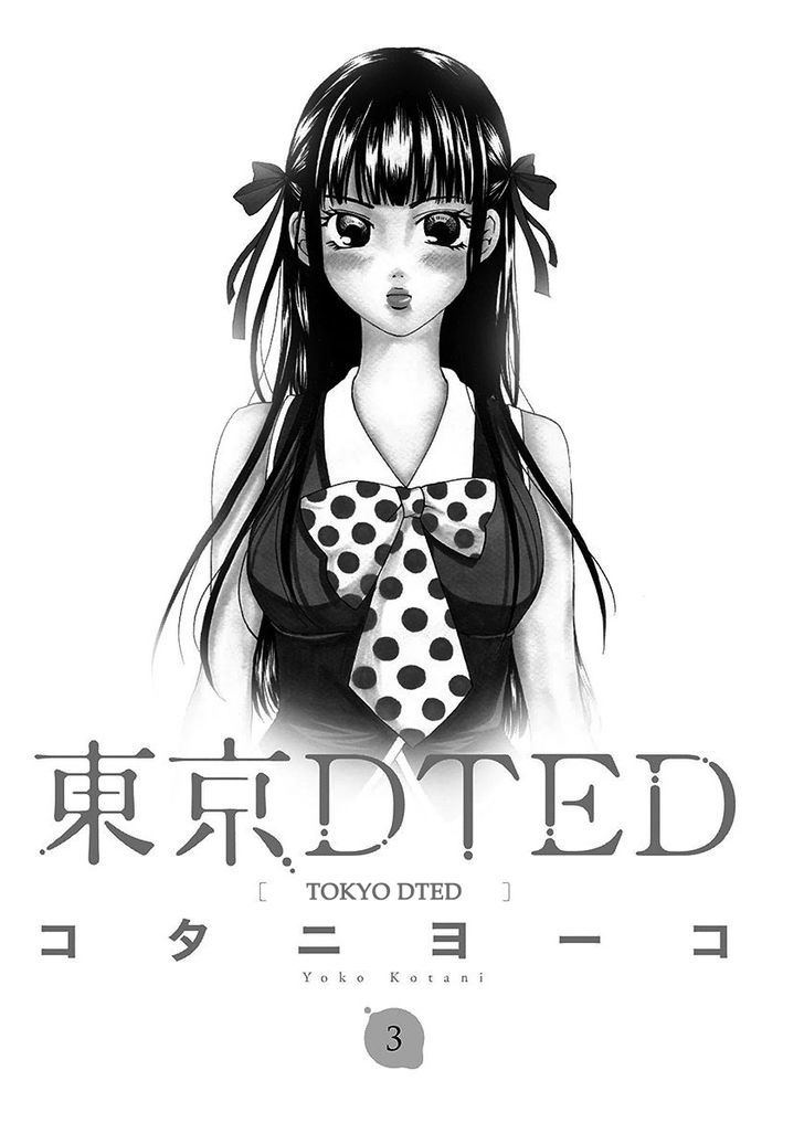 Tokyo Dted 18 3