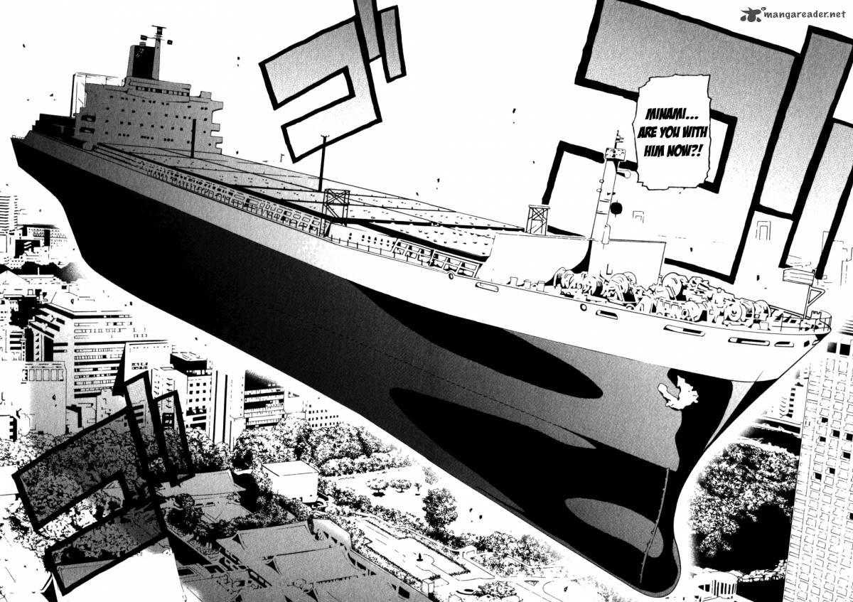 Tokyo Esp 11 39