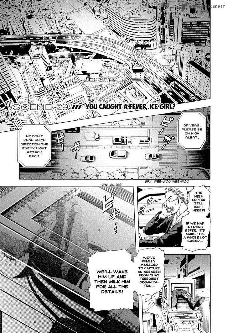 Tokyo Esp 29 2