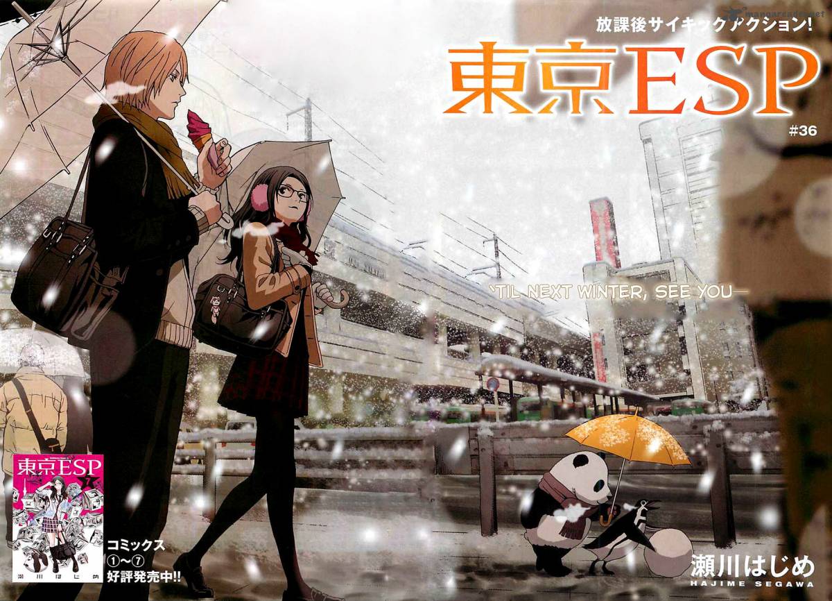 Tokyo Esp 36 3