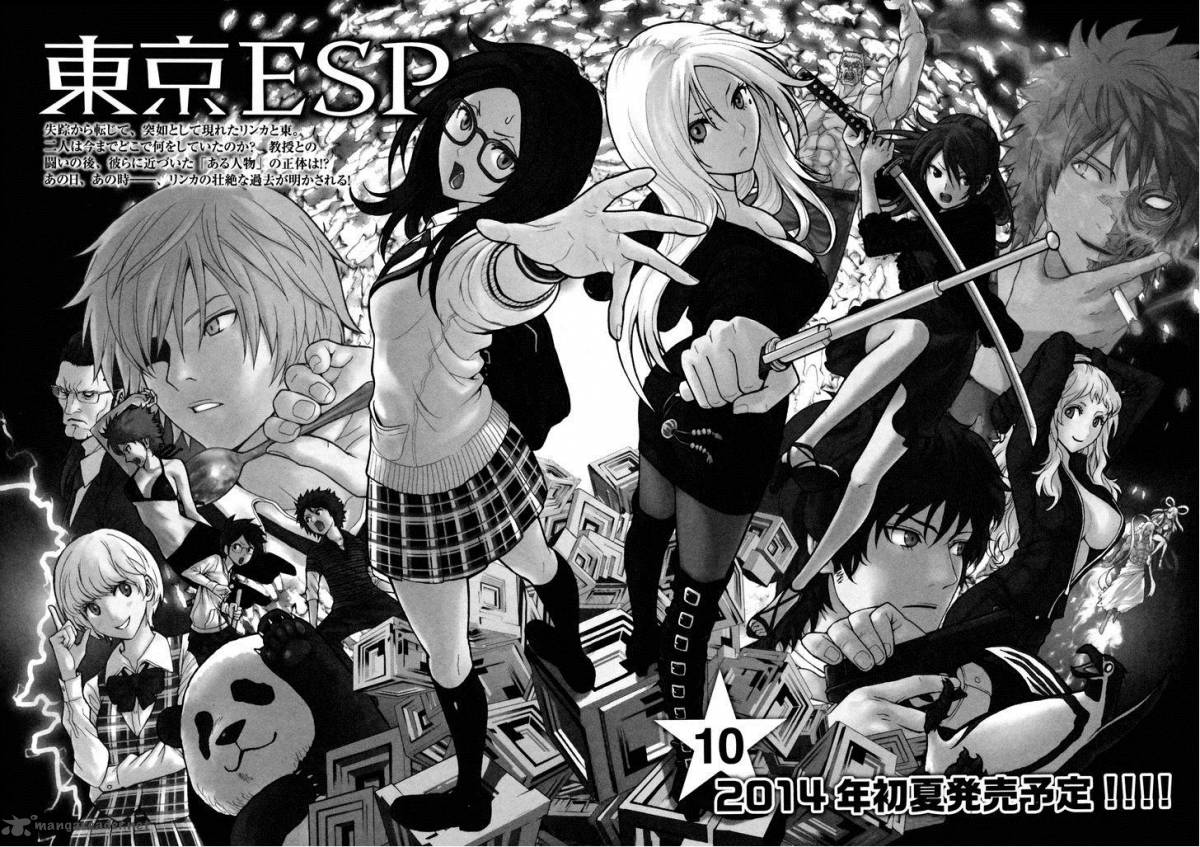 Tokyo Esp 40 18