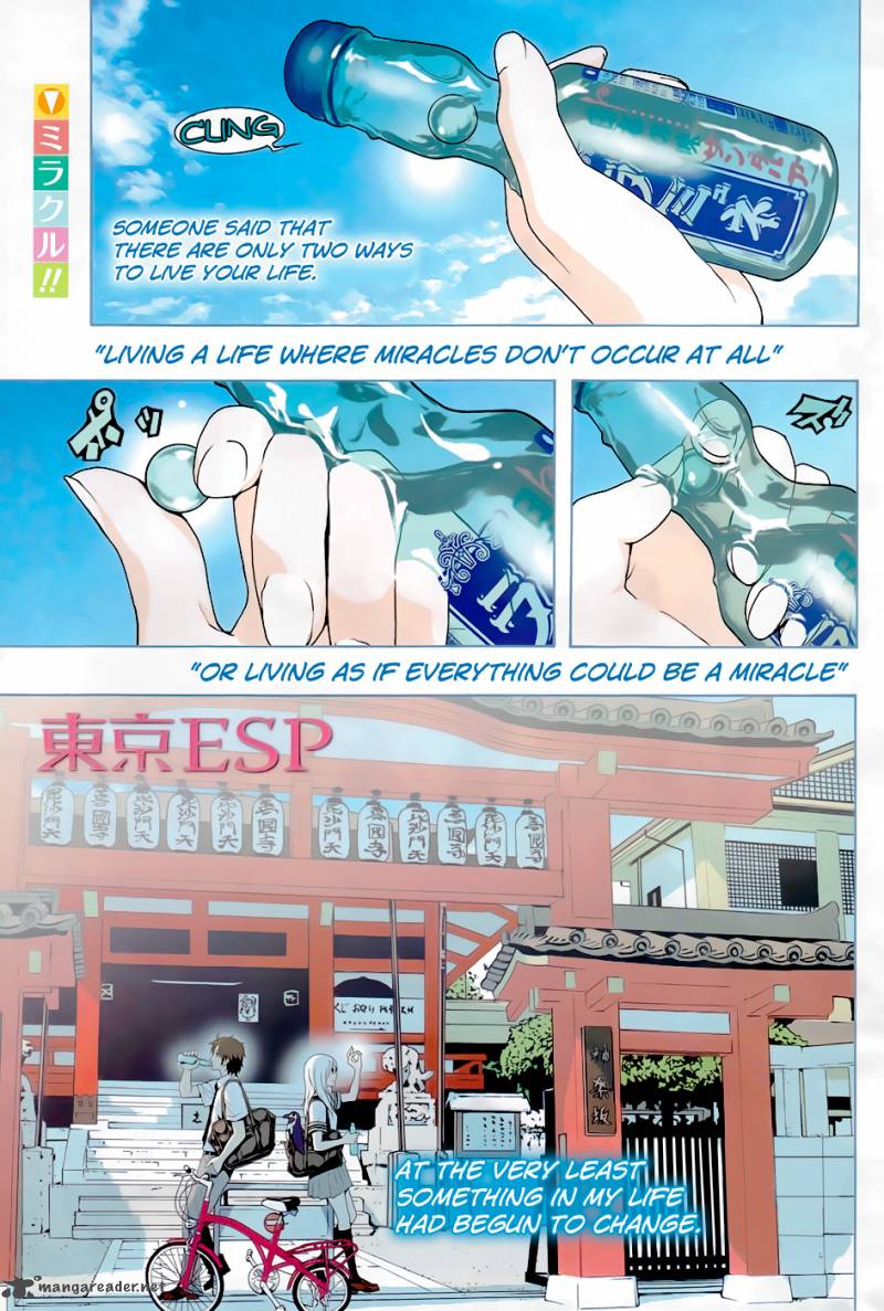 Tokyo Esp 5 1